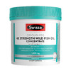 Swisse斯维诗 4倍高浓度深海鱼油胶囊1800mg omega3 DHA+EPA rTG型120粒 商品缩略图7