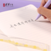 清华文创浅紫色二校门插画款文具套装 商品缩略图5