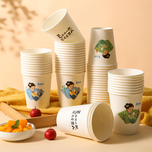 美丽雅 闲趣纸杯 250ml*50只 商品图1