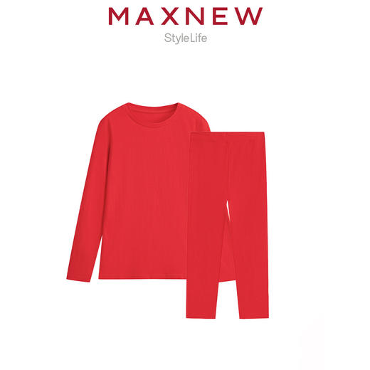 【门店同款】马恩MAXNEW女装家居内衣套装秋冬新款打底秋衣秋 商品图0