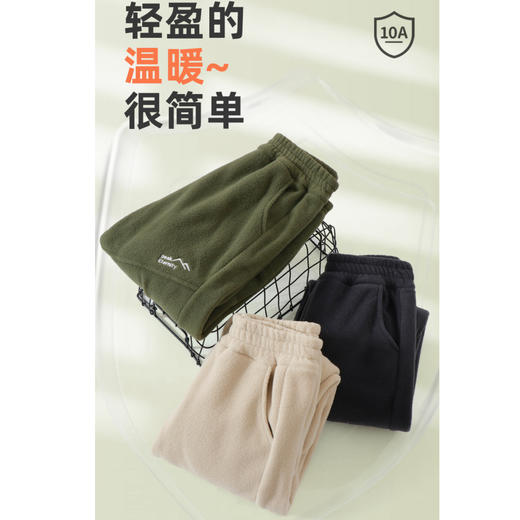 54210摇粒绒刺绣卫裤 商品图1