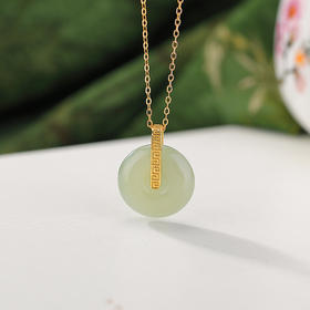 天然和田玉S925纯银镀金青玉回纹，平安扣哑光新中式简约吊坠套链CW-263