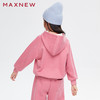 【门店同款】马恩MAXNEW童装秋冬女童加绒长袖连帽卫衣儿童休闲上 商品缩略图3
