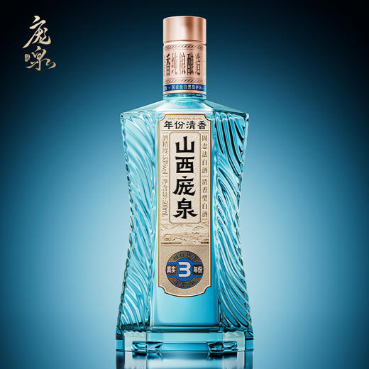 庞泉真实年份3年42度白酒纯粮酒口粮酒 商品图4