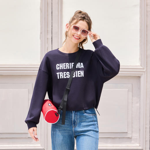 半身缘女装 秋季圆领经典百搭透气宽松舒适卫衣253113U04540025 商品图3