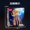 【新品】森宝积木机械水母变形机甲拼搭积木模型拼装玩具节日礼物 商品缩略图4