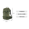 Fjallraven北极狐 25新款登山徒步滑雪户外男女30L双肩包23200275 商品缩略图1