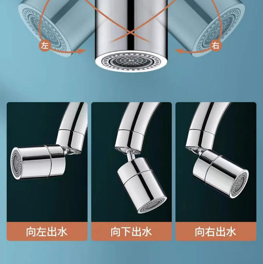 摩恩（MOEN）新款厨房净铅铜冷热水高抛洗菜盆水龙头 KF06230 (CH镀铬) KF06230 商品图4