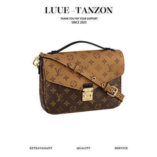 驴家POCHETTE METIS BACKPACK  芯片菱形跳动码双肩包系列#M11941(JPH) 商品图0