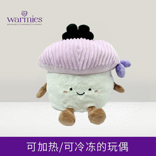 英国WARMIES 飞鱼子赤虾可爱寿司毛绒玩具可加热抱枕 商品图0