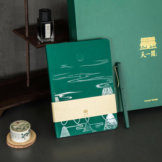 广博开学季kinbor系列书藏古今立体礼盒阅读套装 商品图3