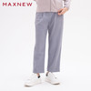 【门店同款】马恩MAXNEW女装灯芯绒长裤秋冬休闲直筒裤子加绒保暖 商品缩略图3