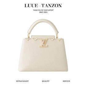 驴家 Capucines贝母扣 白色贝壳手袋(JPH)