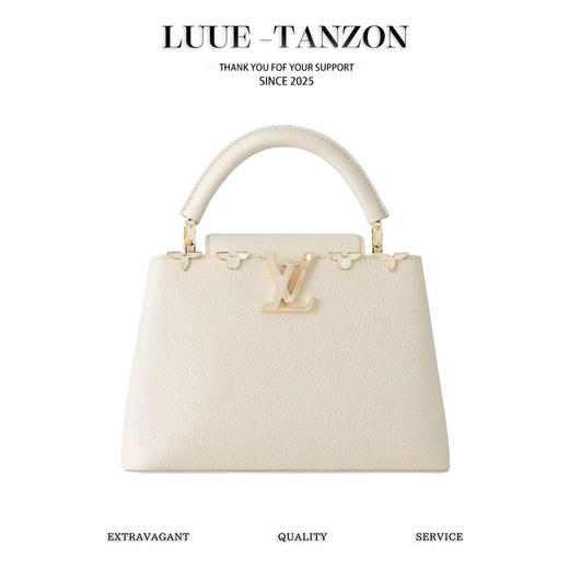 驴家 Capucines贝母扣 白色贝壳手袋(JPH) 商品图0