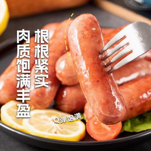 富兴·肉肠即食原味/辣味270g肉质饱满紧实 商品图2