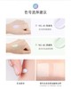 韩国 兰芝 雪纱丝柔防晒隔离霜系列 商品缩略图2