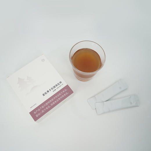 【姜桂佛手饮】舒缓鼻部 清新呼吸 通畅舒畅 便携固体饮料 70g（5gx14条）zy 商品图3