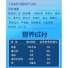 OKF 葡萄味气泡水 350ml/罐 商品缩略图1