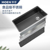 摩恩（MOEN）爵仕抗油枪灰色水槽大单槽304不锈钢洗菜盆厨房台下盆SK6 SK63833DB+SKA37 商品缩略图3