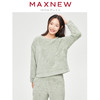 【门店同款】马恩MAXNEW女装珊瑚绒家居上衣睡衣长袖休闲秋季保暖 商品缩略图2