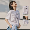【奶噗噗联名】马恩MAXNEW2025夏新款圆领短袖宽松t恤女印花半袖 商品缩略图1