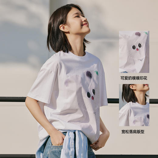【奶噗噗联名】马恩MAXNEW2025夏新款圆领短袖宽松t恤女印花半袖 商品图1