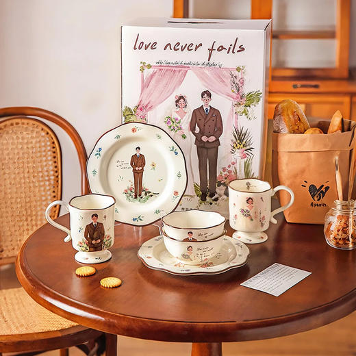 摩登主妇特别的新婚结婚订婚礼物送新人闺蜜实用情侣餐具碗碟套装 商品图0
