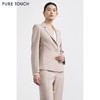 pure touch女士修身小西服1312253472 商品缩略图3