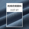 十如仕100%新疆长绒棉经典免烫长袖衬衫-301-04 商品缩略图6