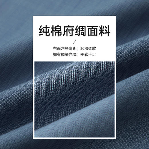 十如仕100%新疆长绒棉经典免烫长袖衬衫-301-04 商品图6