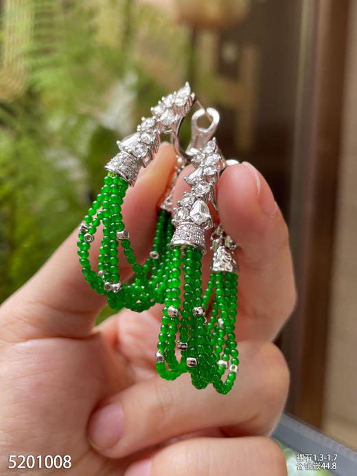 5201008，珠子耳坠。具体价格微信咨询 商品图5