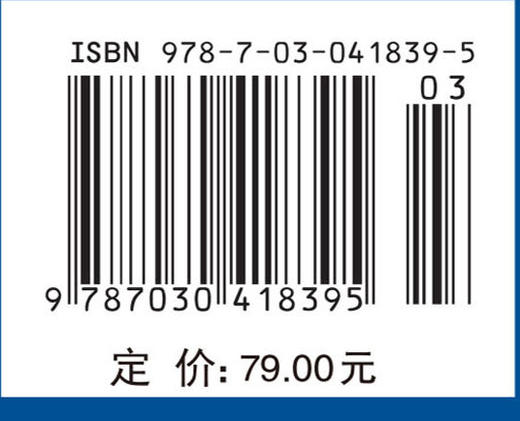 SPSS（PASW）17.0在医学统计中的应用（第五版） 商品图4
