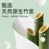 若禺商用大卷纸四层加厚705节/卷原生竹浆山海压花加厚1件12卷RZ011X 商品缩略图6