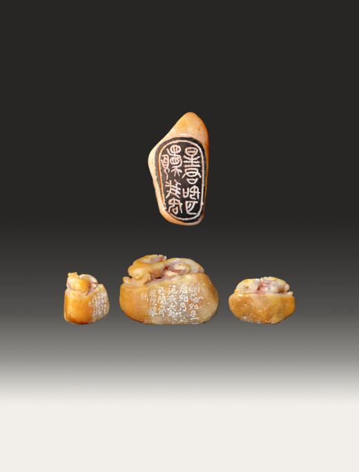 “愿我如星君如月” 中书协会员、篆刻家程从礼 特别合作定制印章 商品图4