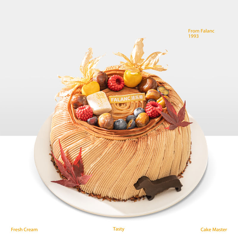 【一栗知秋】秋“糕”气爽，茶韵悠长 0卡糖栗子奶酪蛋糕