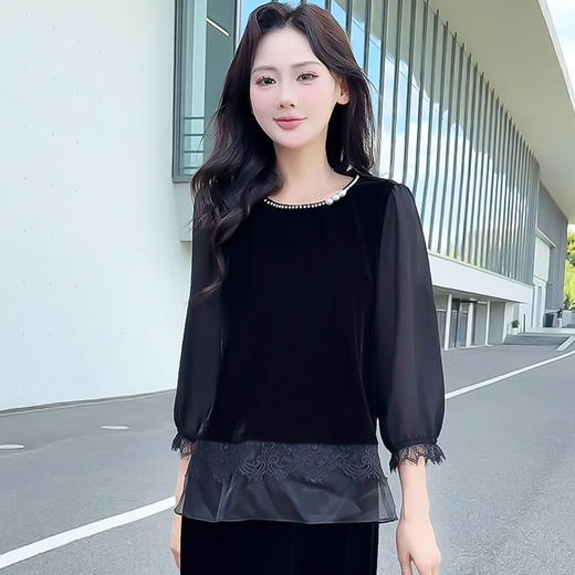 QYM 5920-Y蕾丝拼结长袖衫高腰包臀半身裙中长裙 商品图2