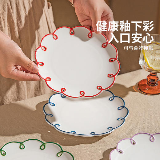 摩登主妇釉下彩甜品蛋糕盘陶瓷法式餐具早餐盘精致下午茶点心盘子 商品图1