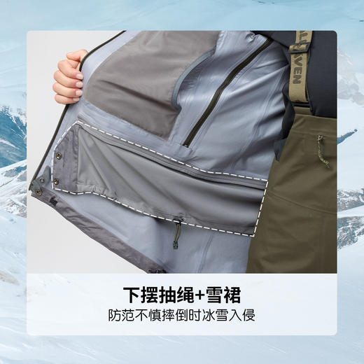 北极狐 Bergtagen女士GTX防水冲锋衣 无PFAS耐磨滑雪服14500150 商品图3