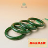 D碧玉手镯-宽条9F005 商品缩略图0