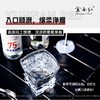 云南红一元一度葡萄烈酒375ml第二份半价哟！弥勒酒庄 商品缩略图5