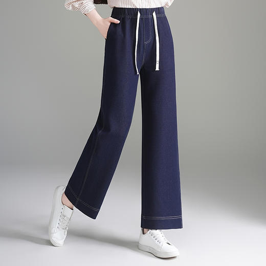 PY-2025新款松紧高腰垂感宽松亮片窄版直筒裤深蓝色阔腿牛仔裤秋季&5603 商品图1