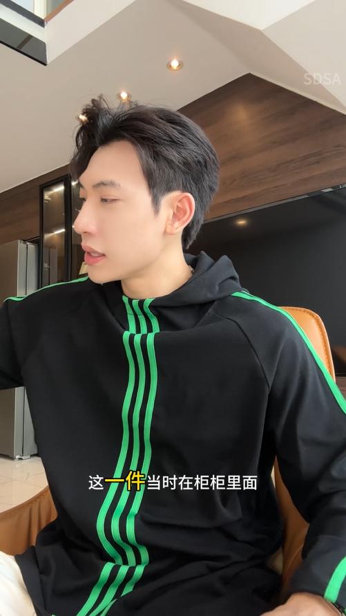 WY1016SDSA男士2025新款轻奢痞帅男装撞色3条杆设计长袖连帽T恤复古潮 商品图0