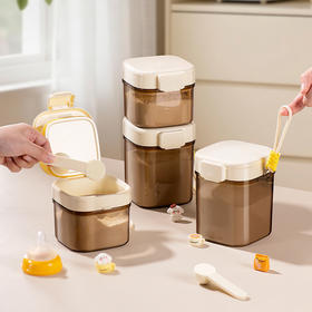 摩登主妇奶粉储存罐食品级便携外出婴儿米粉分装盒咖啡豆密封瓶罐
