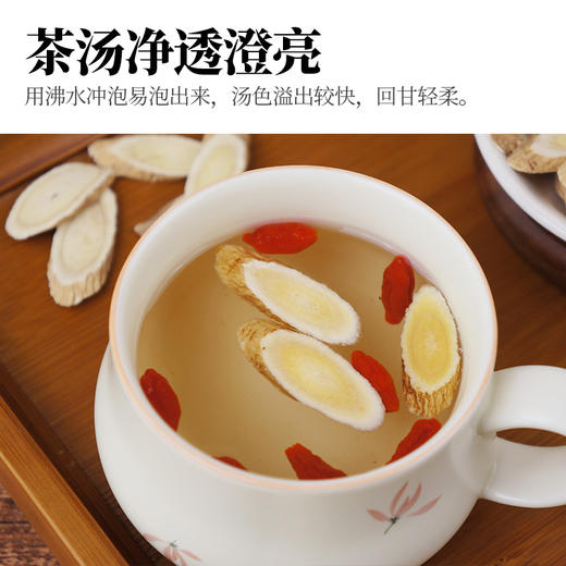 人民食品有机黄芪100g 商品图3