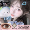 Hanawink半年抛隐形眼镜 萝莉派对 一副/2片 商品缩略图0