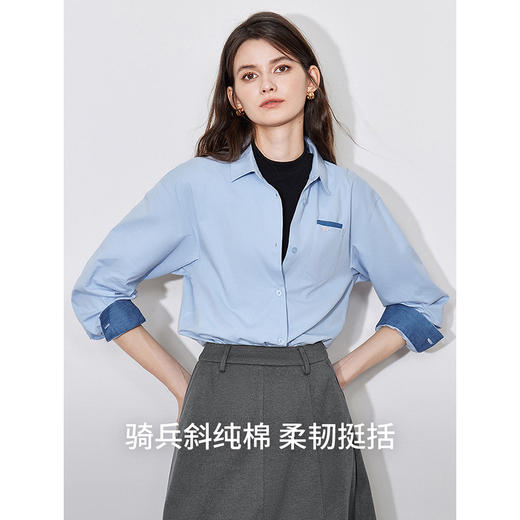 初语 别致口袋设计感衬衫女 简约休闲百搭上衣拼色长袖 商品图1