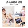 【9.9速抢❗️旋转手机支架】 角度自由调节，折叠小巧方便携带，稳固防滑不晃动，懒人手机平板通用 折叠支架快手直播手机支架粉丝专属特价清仓L 商品缩略图2