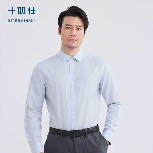 十如仕100%新疆长绒棉经典免烫长袖衬衫-301-04 商品图3