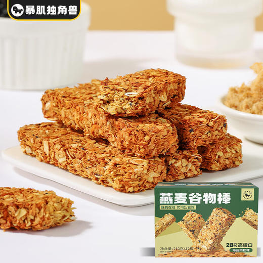 暴肌独角兽燕麦谷物棒海苔味210g 商品图0