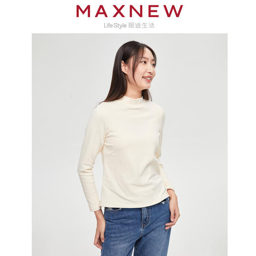 【门店同款】马恩MAXNEW女装摇粒绒长袖T恤秋冬修身百搭时尚保暖 商品图3